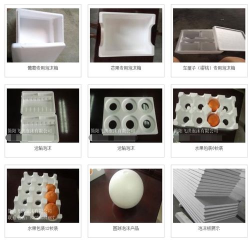 九宮格策略 賦能中小企業(yè)網(wǎng)絡(luò)營(yíng)銷(xiāo)，科力特塑料制品的互聯(lián)網(wǎng)轉(zhuǎn)型之路