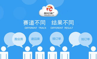 荊州網(wǎng)站推廣成本解析 江山時(shí)代互聯(lián)網(wǎng)銷(xiāo)售助您精準(zhǔn)觸達(dá)目標(biāo)客戶(hù)